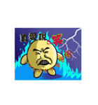 Potatoes feel graffiti（個別スタンプ：40）