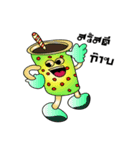 CMT.Popcorn fun（個別スタンプ：1）