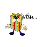 CMT.Popcorn fun（個別スタンプ：4）