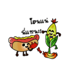 CMT.Popcorn fun（個別スタンプ：7）