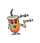 CMT.Popcorn fun（個別スタンプ：8）