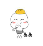 Hii Light（個別スタンプ：11）