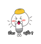 Hii Light（個別スタンプ：35）