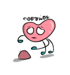 Mini Heart（個別スタンプ：3）