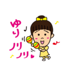 ゆりだよ！（個別スタンプ：4）