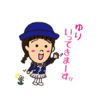 ゆりだよ！（個別スタンプ：7）
