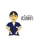 Mana story（個別スタンプ：1）