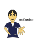 Mana story（個別スタンプ：2）