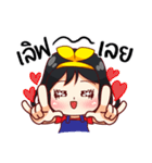 Nong Im Aym（個別スタンプ：6）