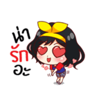 Nong Im Aym（個別スタンプ：7）