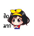 Nong Im Aym（個別スタンプ：10）