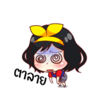 Nong Im Aym（個別スタンプ：11）