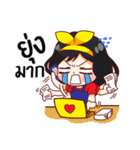 Nong Im Aym（個別スタンプ：12）
