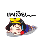 Nong Im Aym（個別スタンプ：13）