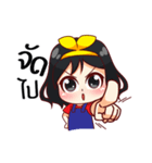 Nong Im Aym（個別スタンプ：16）