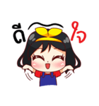 Nong Im Aym（個別スタンプ：19）