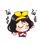 Nong Im Aym（個別スタンプ：20）