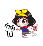 Nong Im Aym（個別スタンプ：21）
