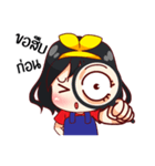 Nong Im Aym（個別スタンプ：25）