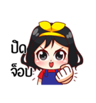 Nong Im Aym（個別スタンプ：30）
