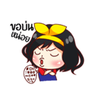 Nong Im Aym（個別スタンプ：31）