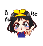 Nong Im Aym（個別スタンプ：34）
