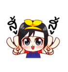 Nong Im Aym（個別スタンプ：35）