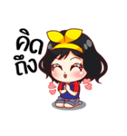 Nong Im Aym（個別スタンプ：36）
