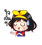 Nong Im Aym（個別スタンプ：37）