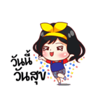 Nong Im Aym（個別スタンプ：38）