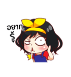 Nong Im Aym（個別スタンプ：39）