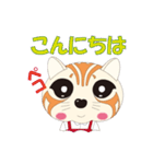 チャトラねこの一日（個別スタンプ：2）
