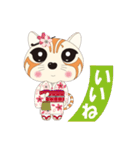 チャトラねこの一日（個別スタンプ：7）
