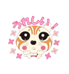 チャトラねこの一日（個別スタンプ：9）