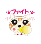 チャトラねこの一日（個別スタンプ：11）