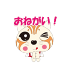 チャトラねこの一日（個別スタンプ：12）