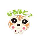 チャトラねこの一日（個別スタンプ：13）