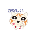 チャトラねこの一日（個別スタンプ：14）