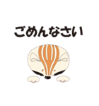 チャトラねこの一日（個別スタンプ：15）