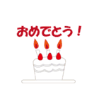 チャトラねこの一日（個別スタンプ：22）