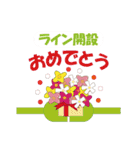 チャトラねこの一日（個別スタンプ：23）