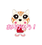 チャトラねこの一日（個別スタンプ：24）