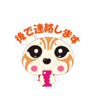 チャトラねこの一日（個別スタンプ：26）
