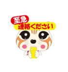チャトラねこの一日（個別スタンプ：28）