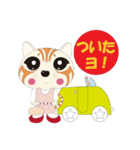 チャトラねこの一日（個別スタンプ：30）