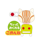 チャトラねこの一日（個別スタンプ：31）