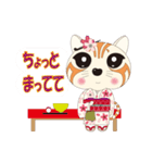 チャトラねこの一日（個別スタンプ：32）