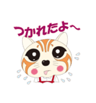 チャトラねこの一日（個別スタンプ：34）