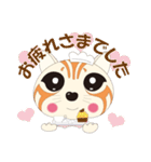 チャトラねこの一日（個別スタンプ：35）
