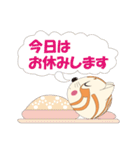 チャトラねこの一日（個別スタンプ：36）